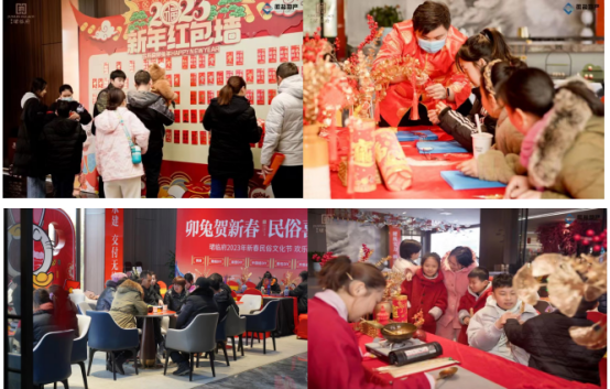 徽盐地产实现销售“开门红”