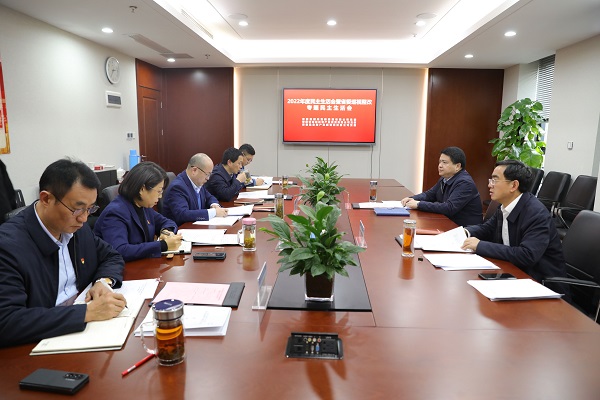 罗太忠督导安徽盐业地产集团等三家公司党委2022年度民主生活会暨省委巡视整改专题民主生活会