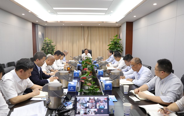 省健康养老等三家公司党委召开学习贯彻习近平新时代中国特色社会主义思想主题教育动员会