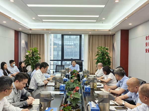 省健康养老等三家公司召开信息化工作推进会
